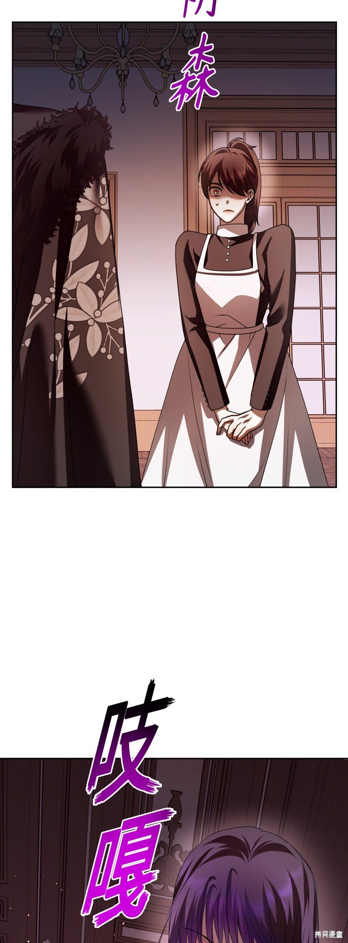 第111话