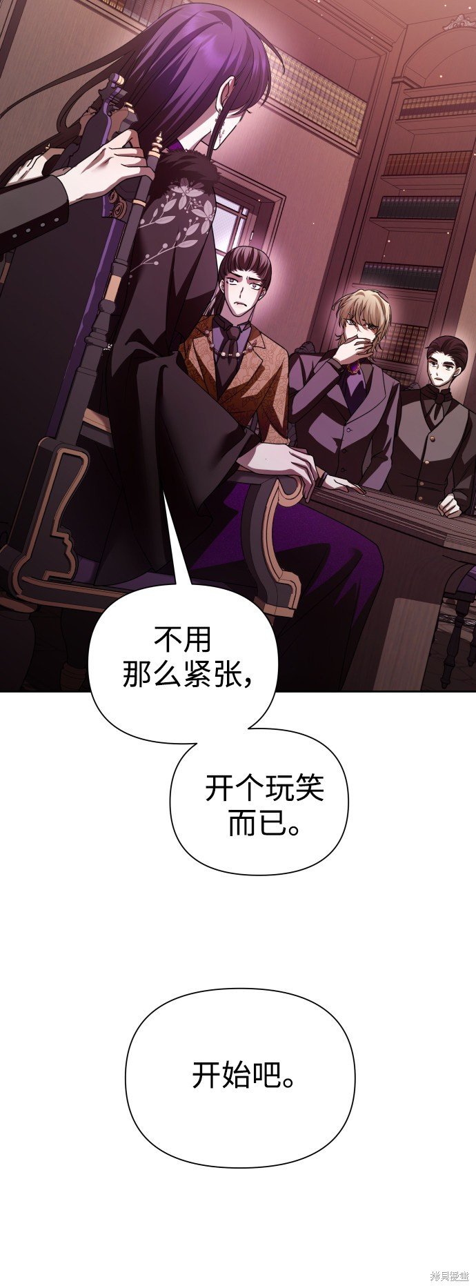 第111话