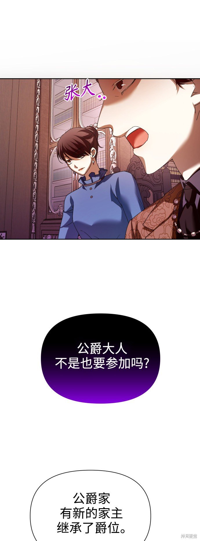 第111话