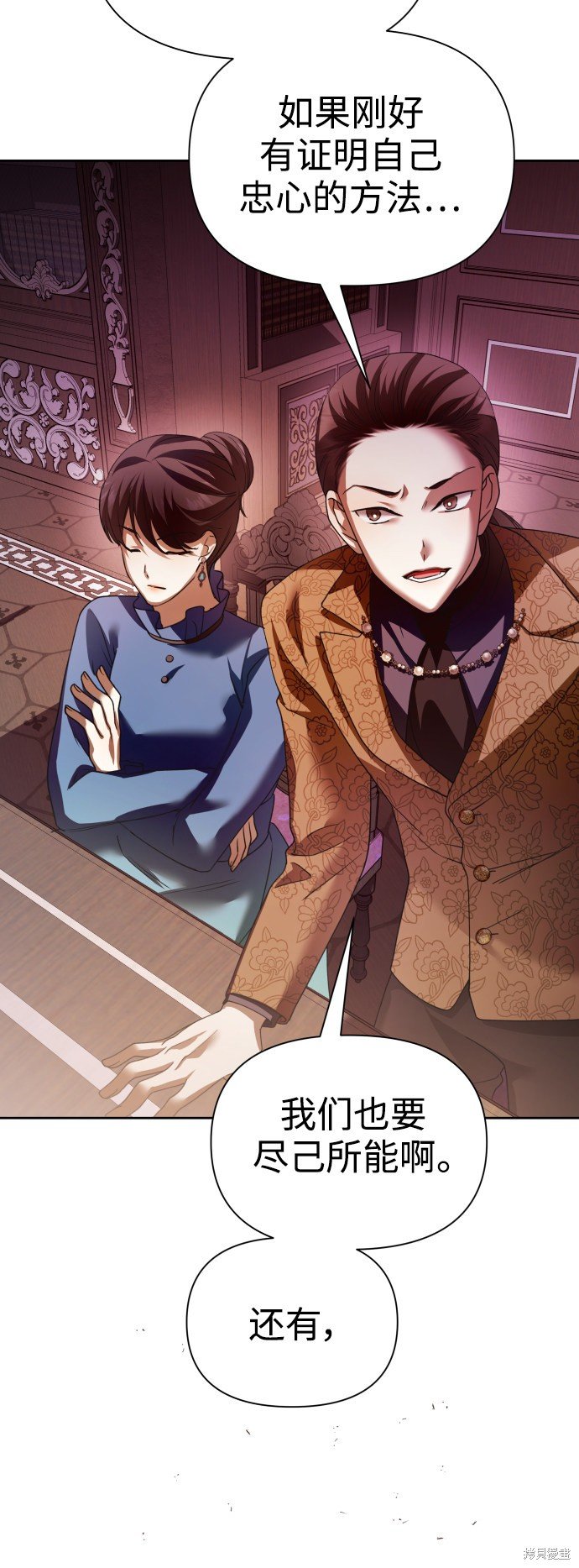 第111话