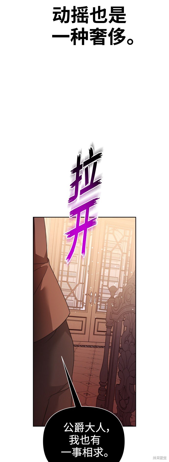 第111话