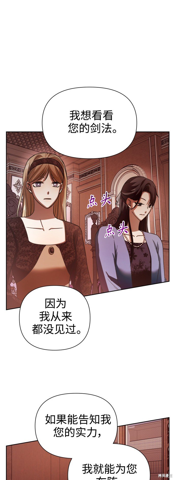 第111话