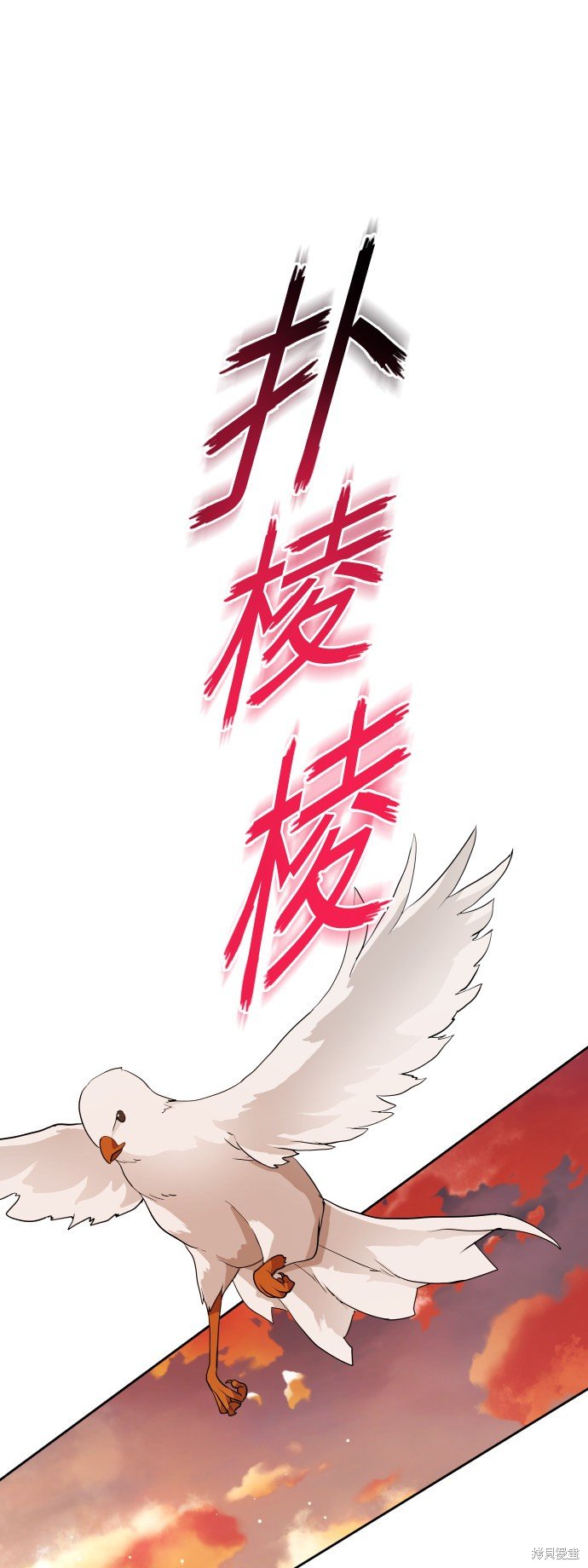 第111话