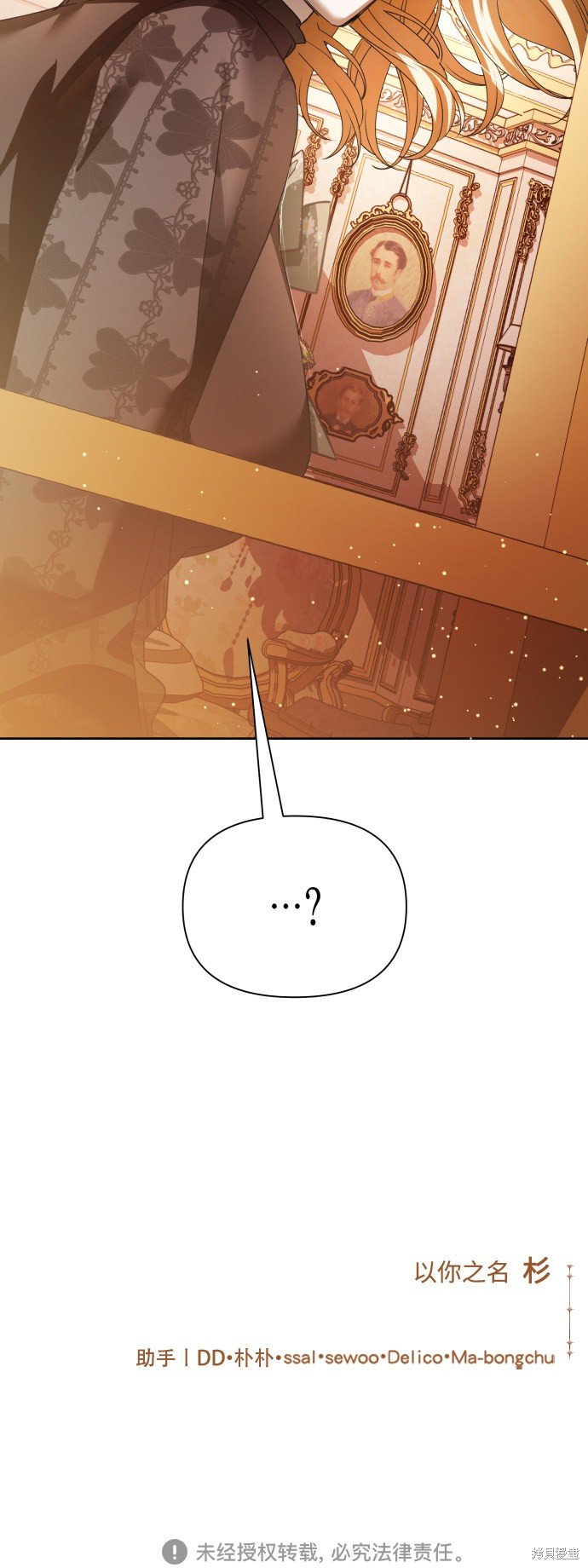 第111话