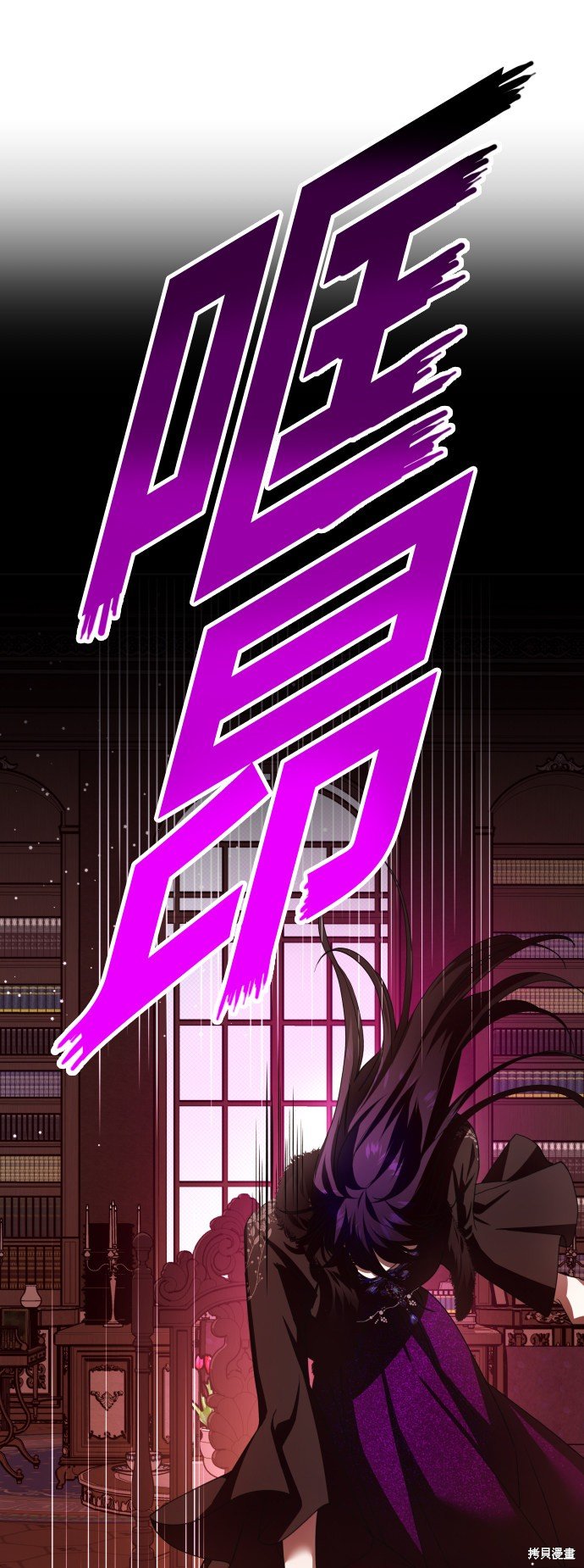 第112话