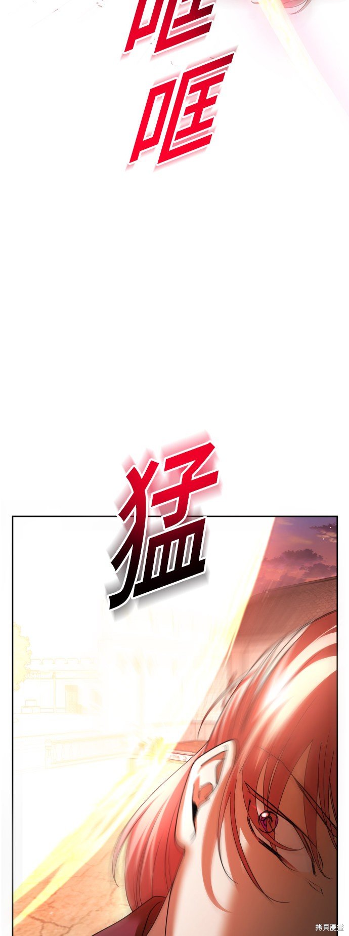 第112话