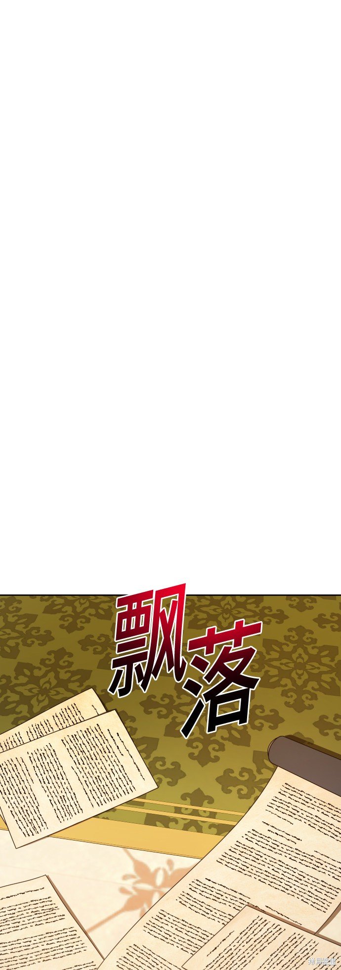 第112话