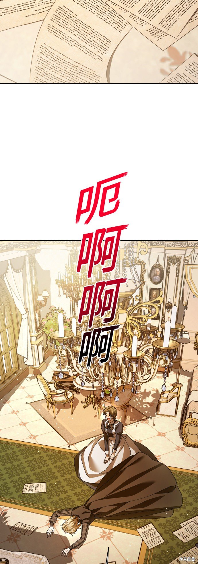 第112话