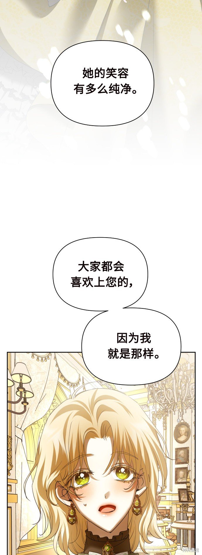 第112话