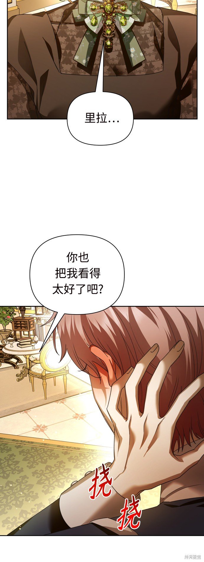 第112话