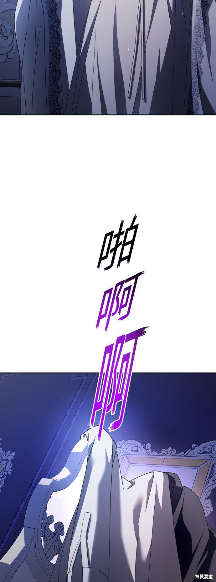 第112话