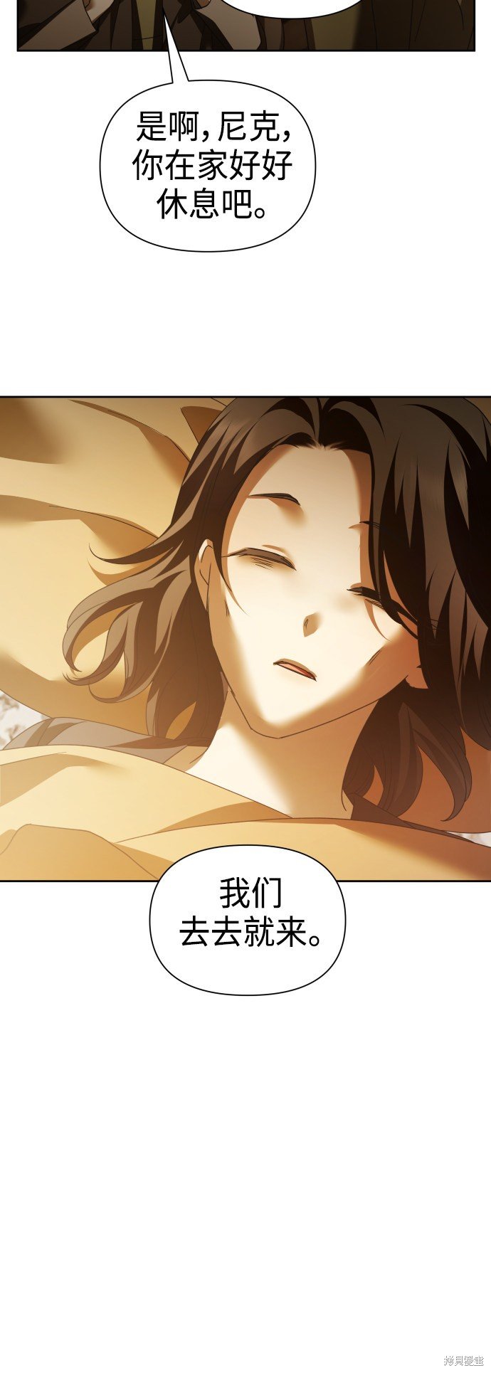 第113话