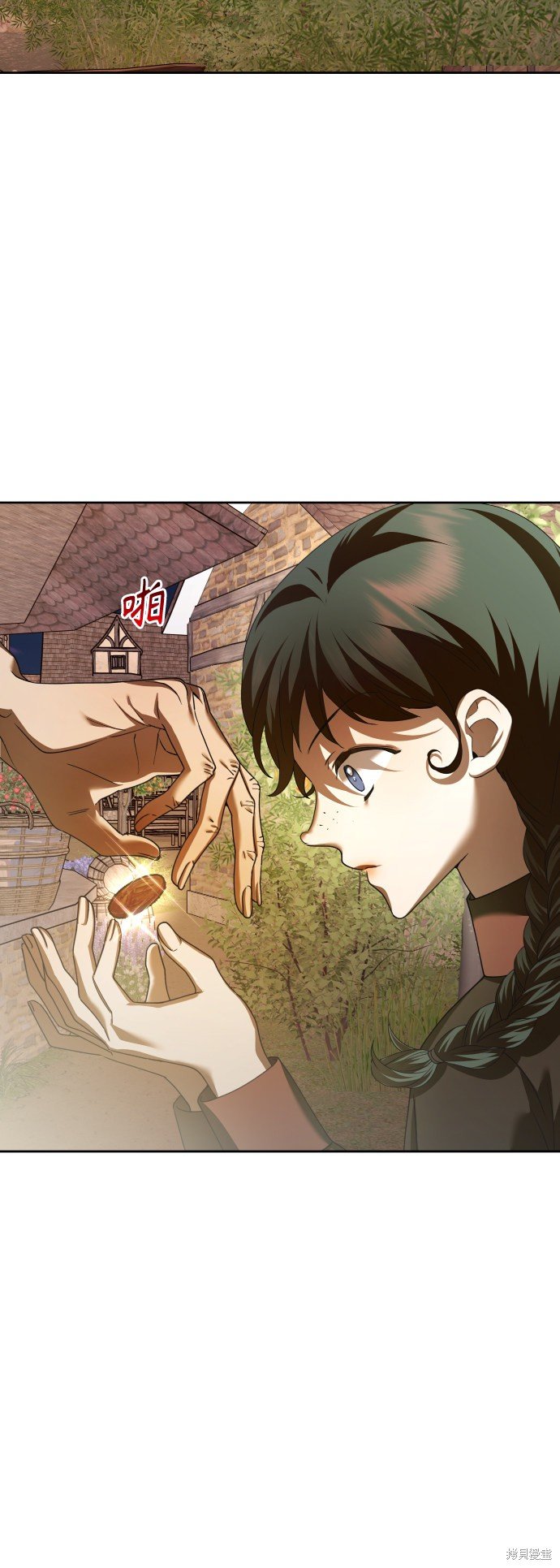 第113话