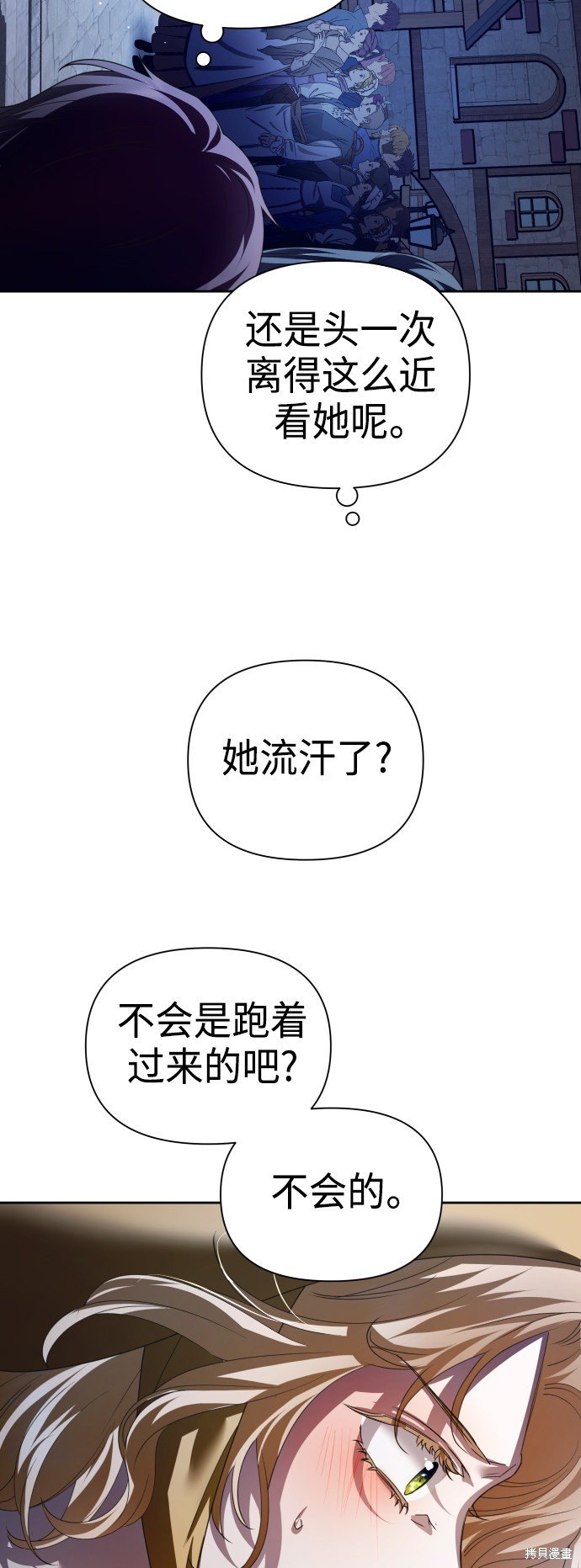 第113话