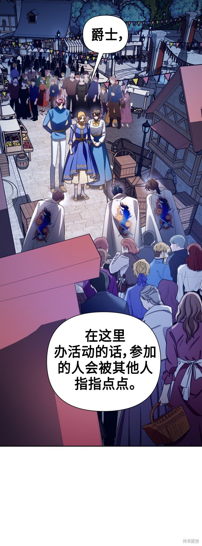 第113话