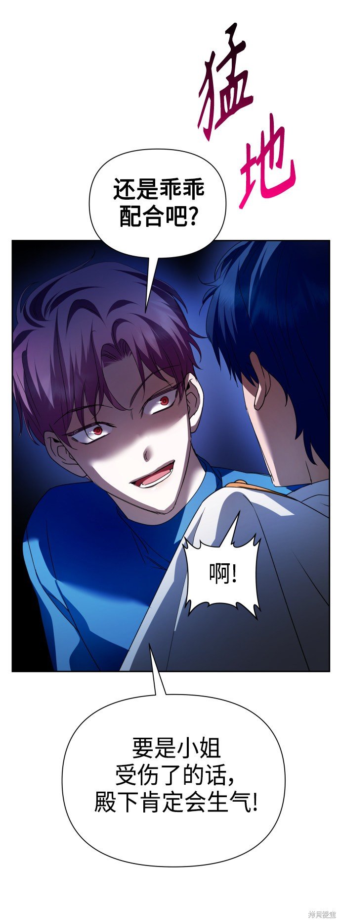 第113话