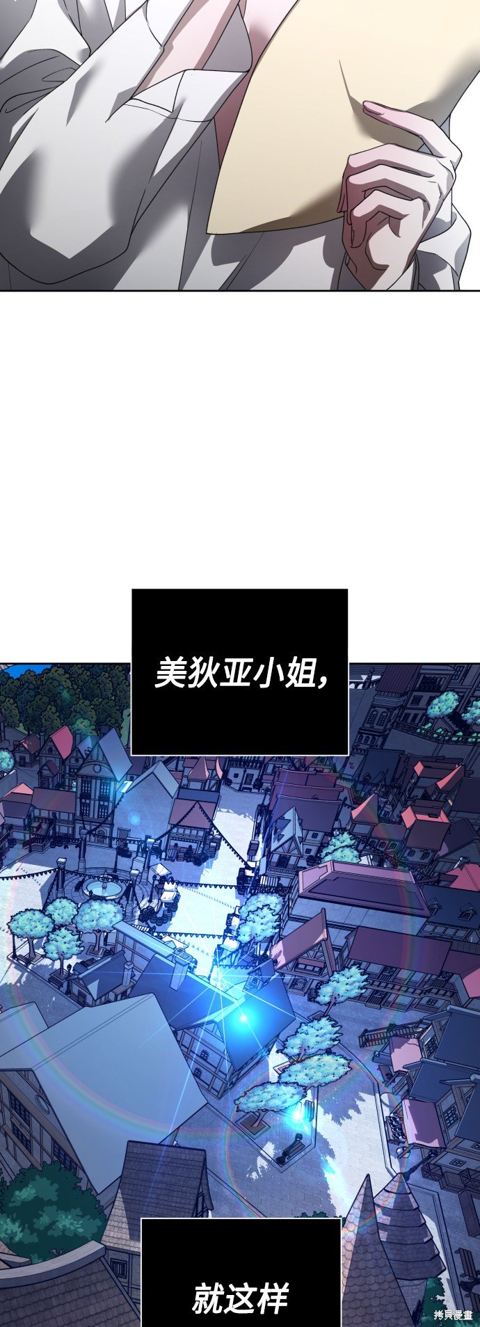第113话