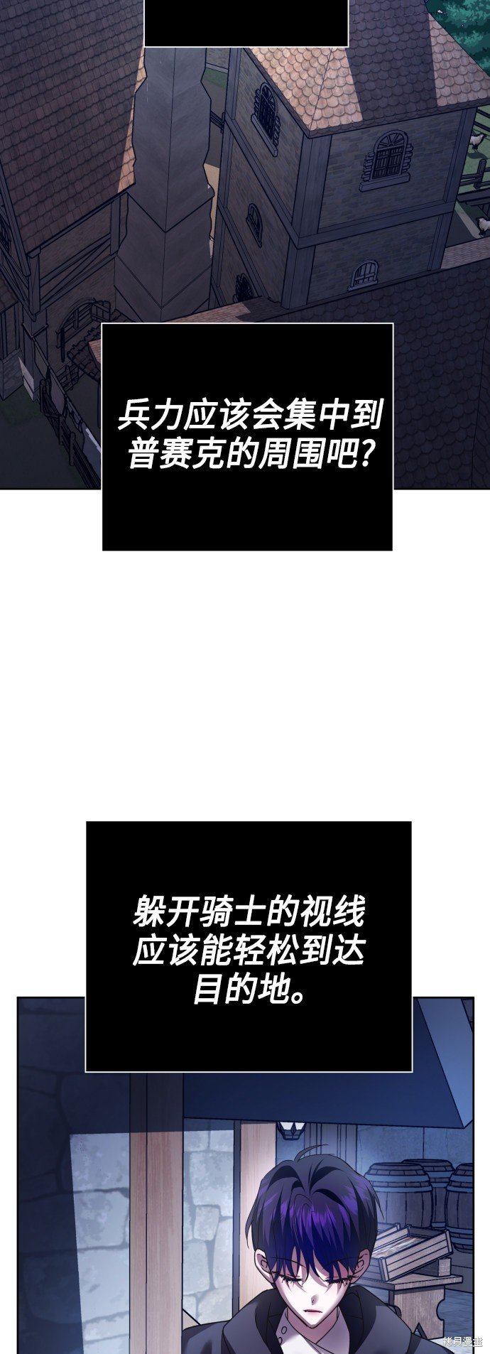 第113话