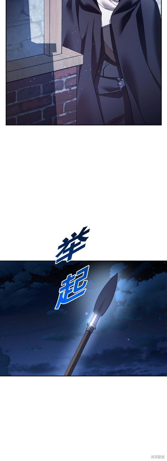 第113话