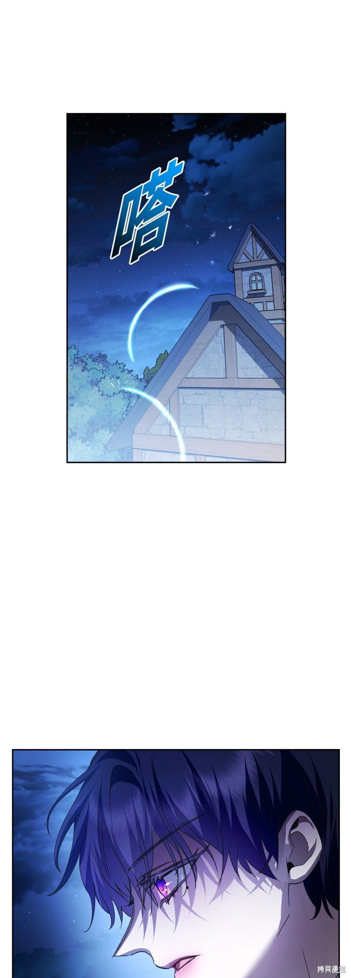 第113话