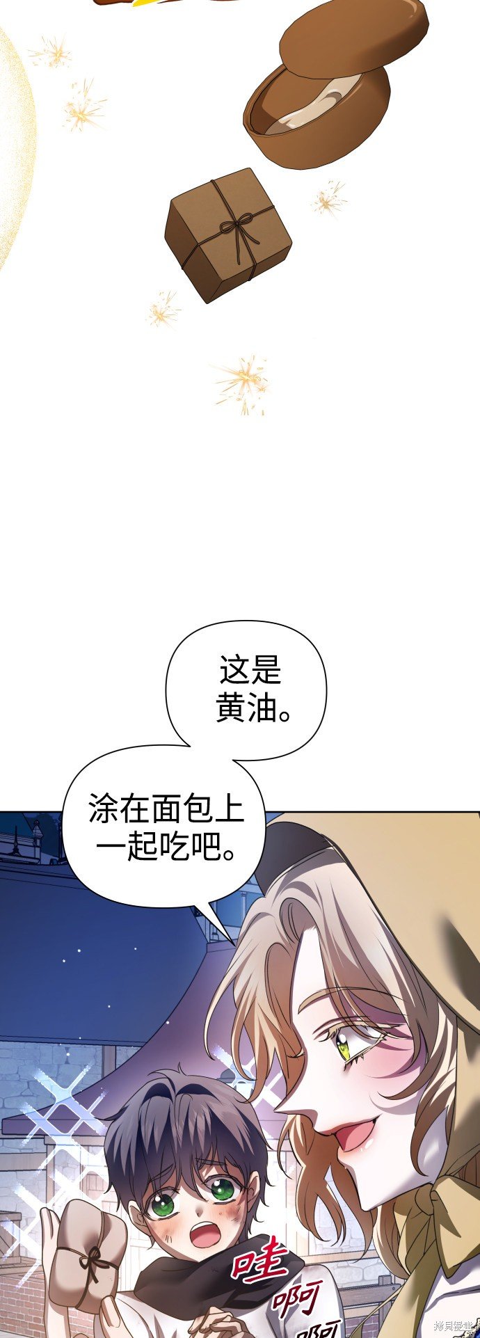 第113话