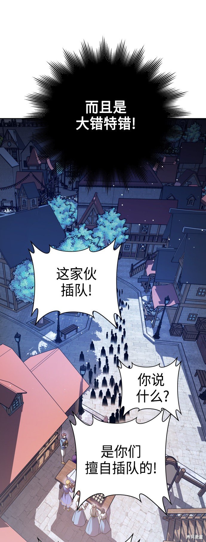 第113话