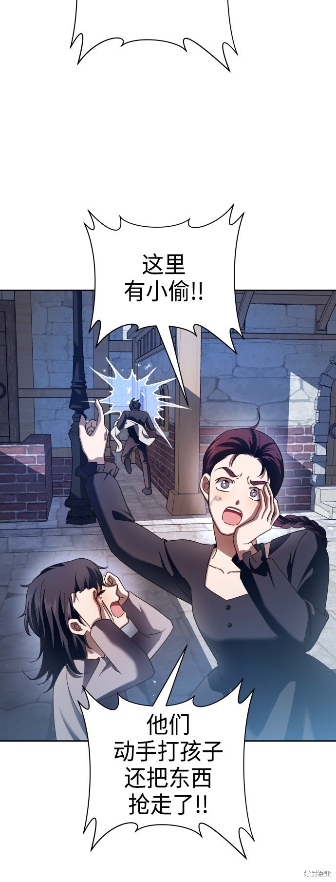第113话