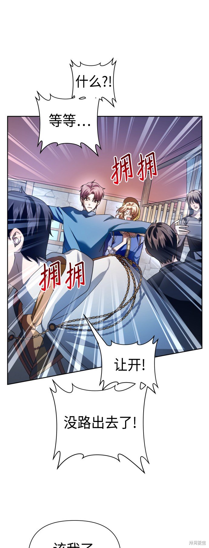 第113话