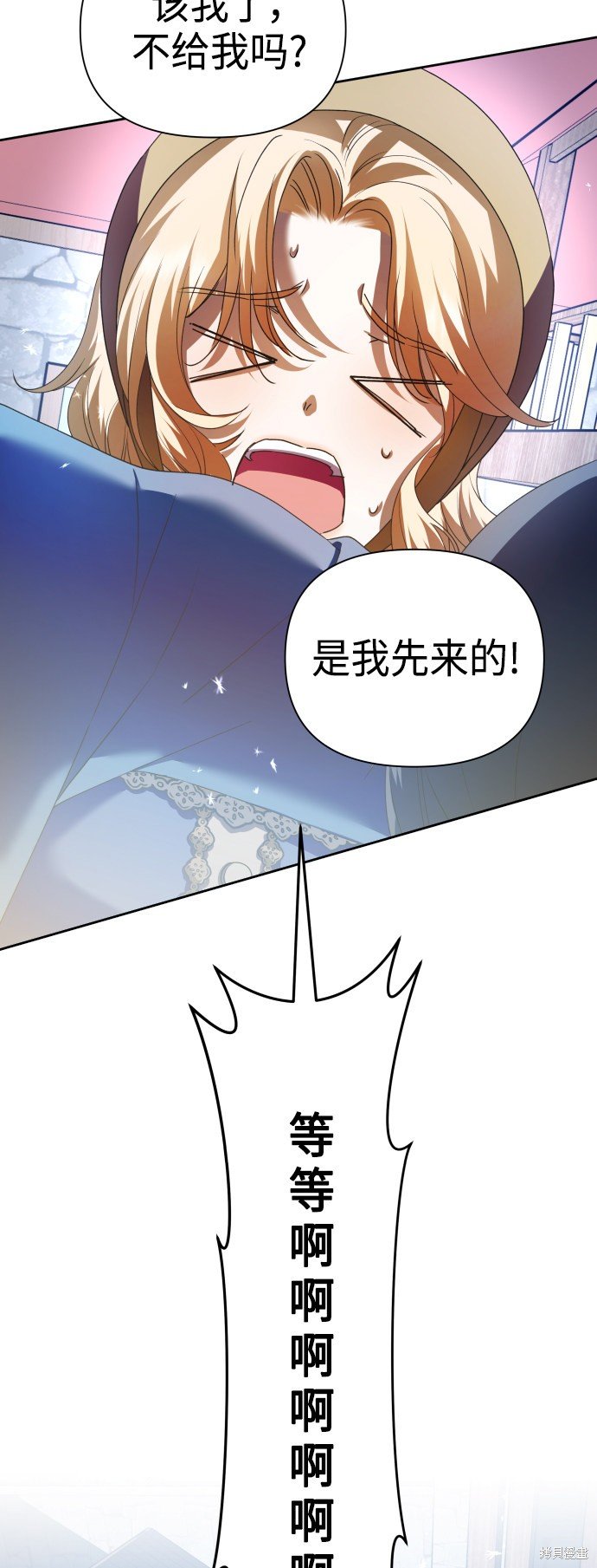 第113话