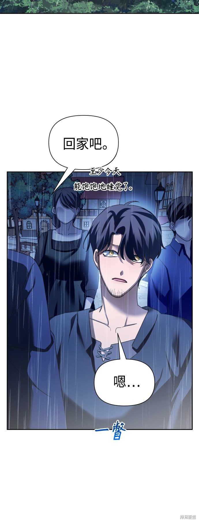 第113话