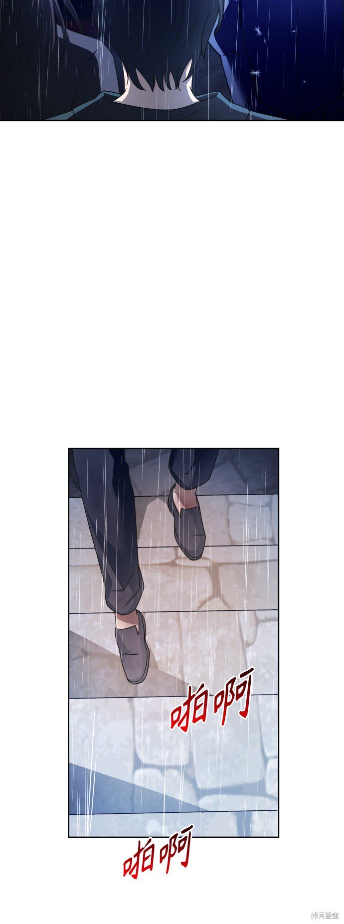 第113话