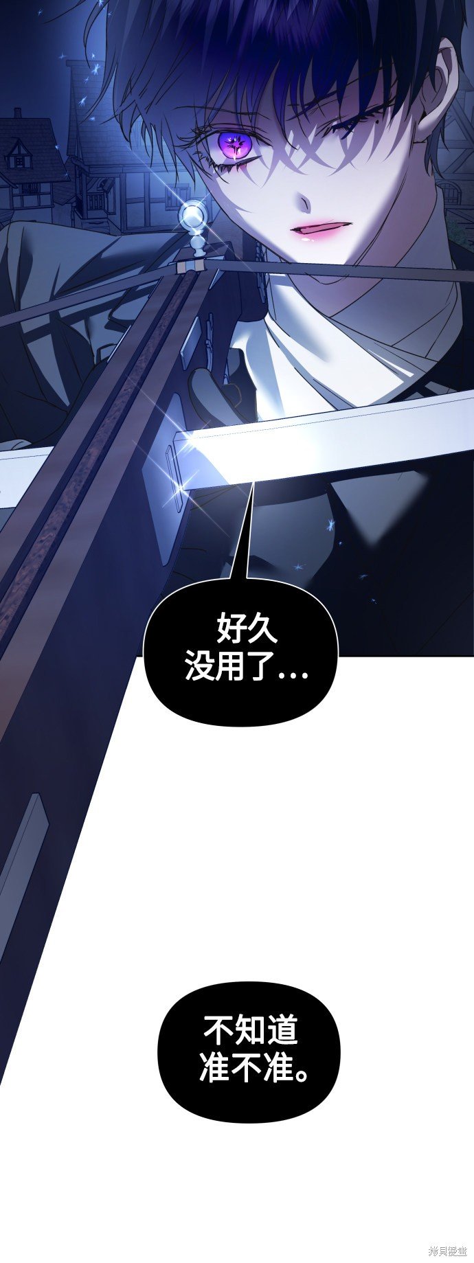 第113话