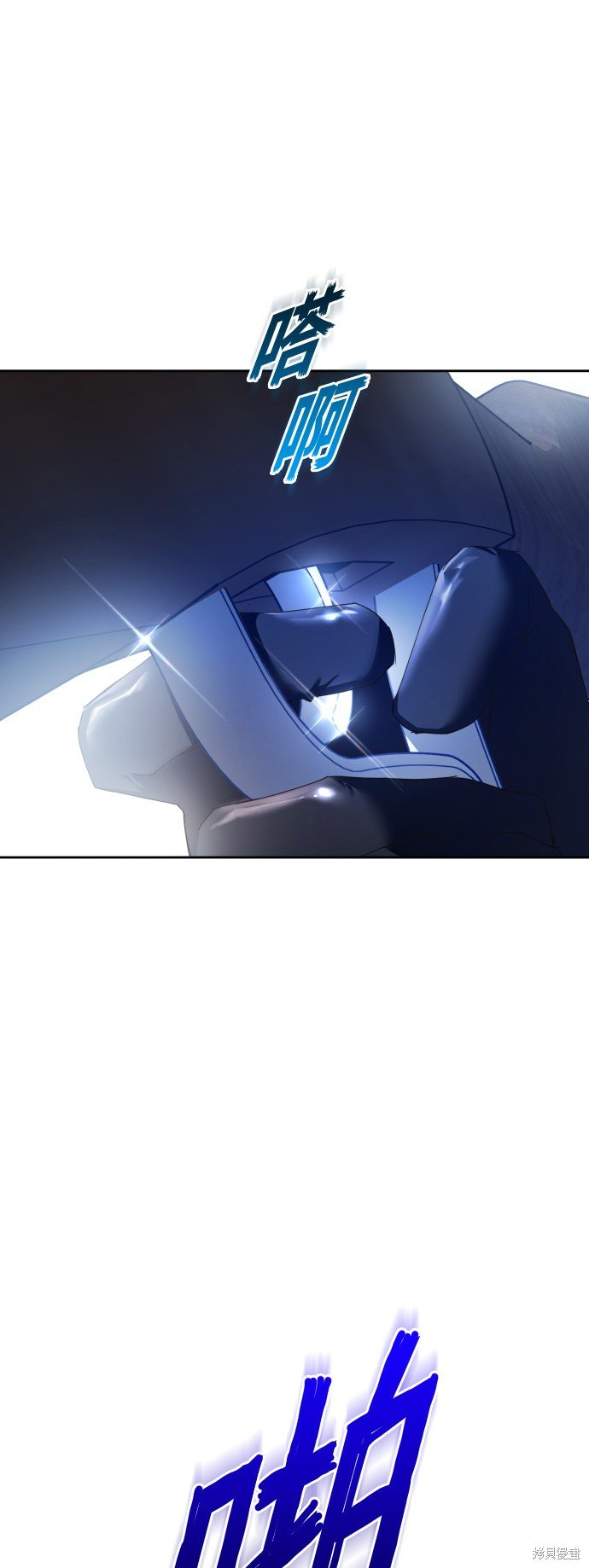 第113话