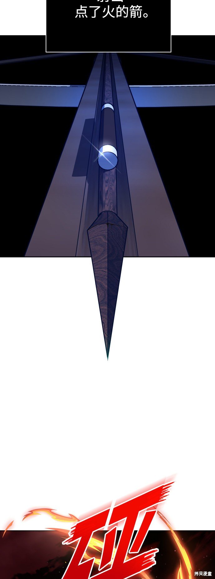 第114话