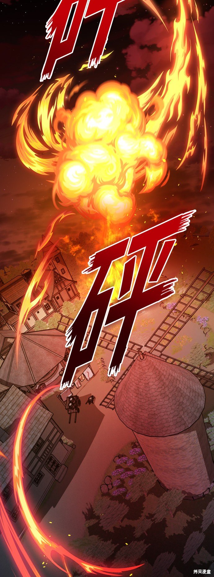 第114话