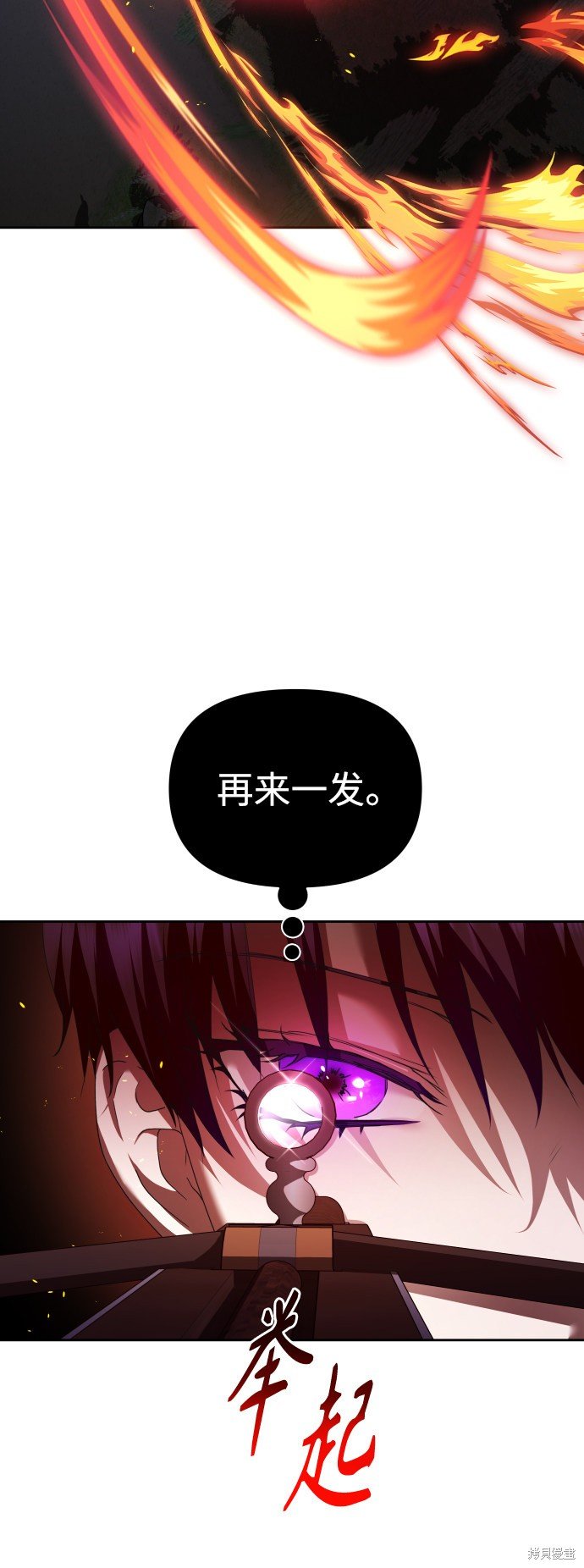 第114话