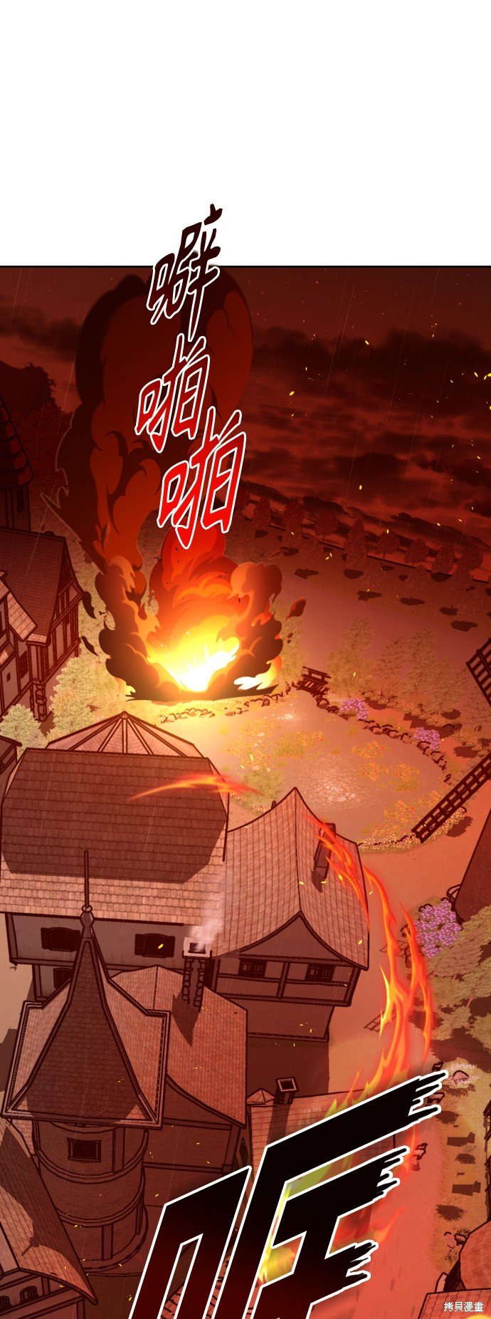 第114话