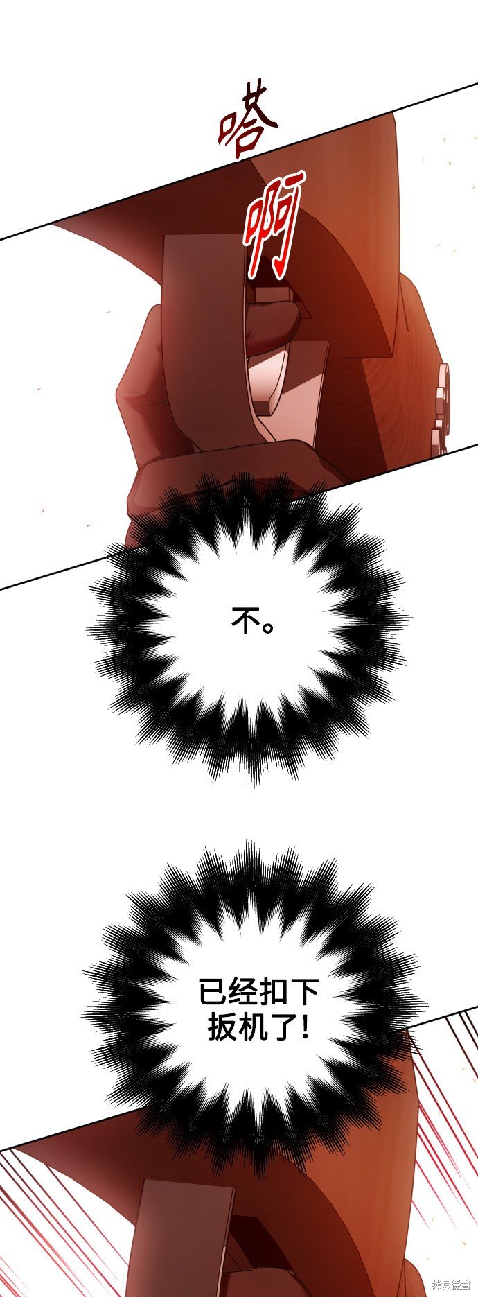 第114话