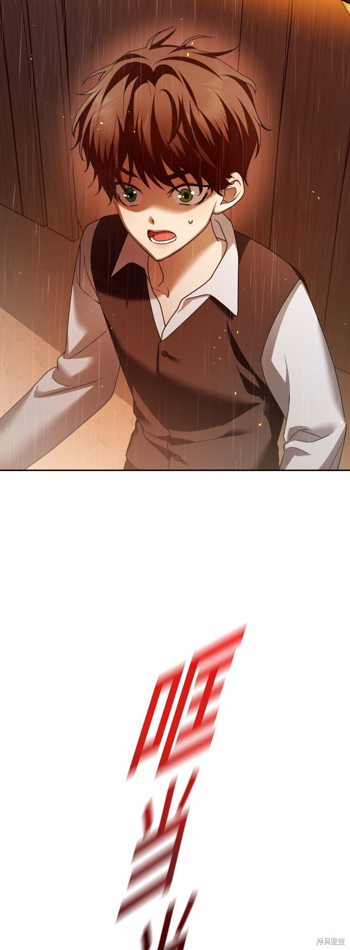 第114话