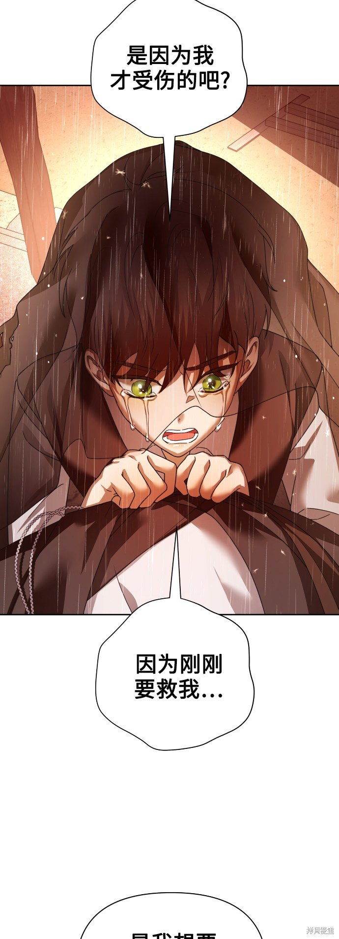 第114话