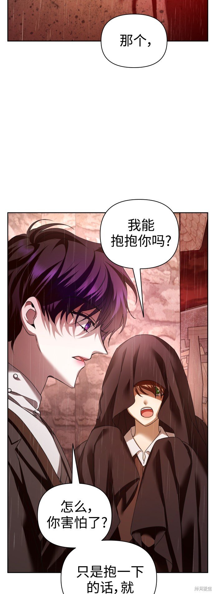 第114话