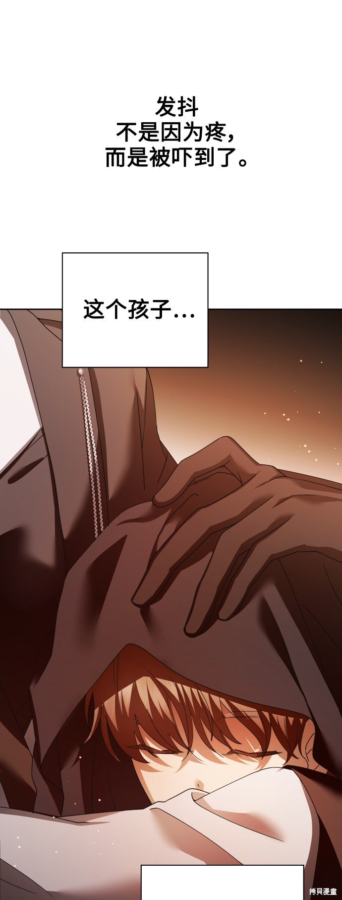 第114话