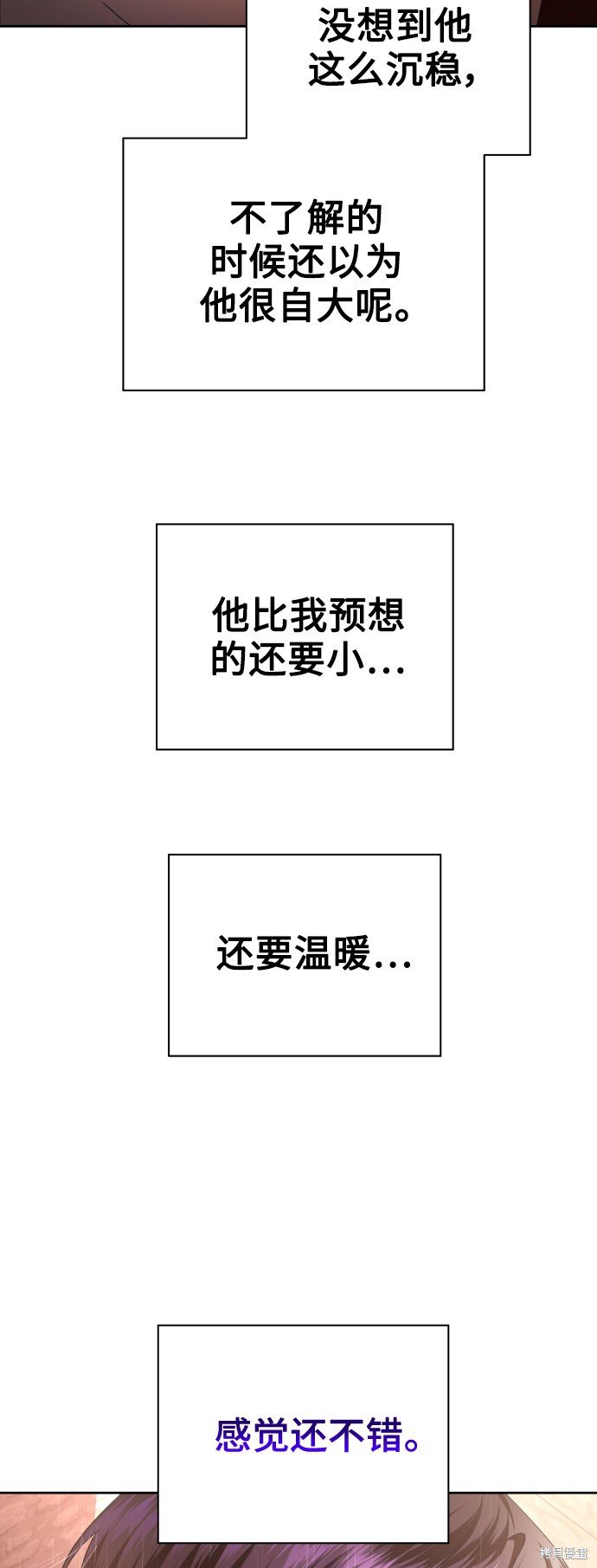 第114话