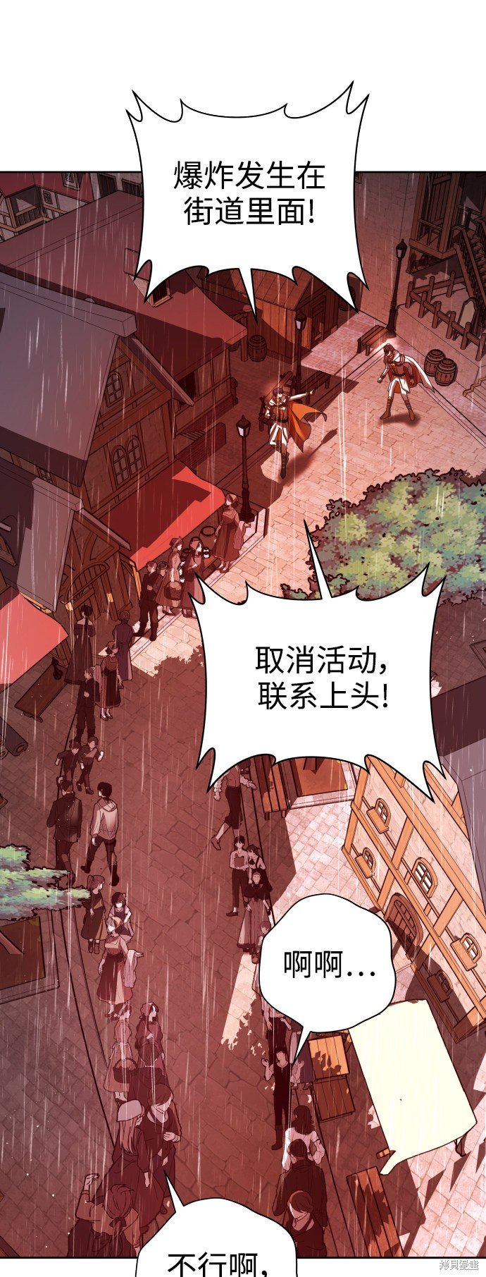 第114话