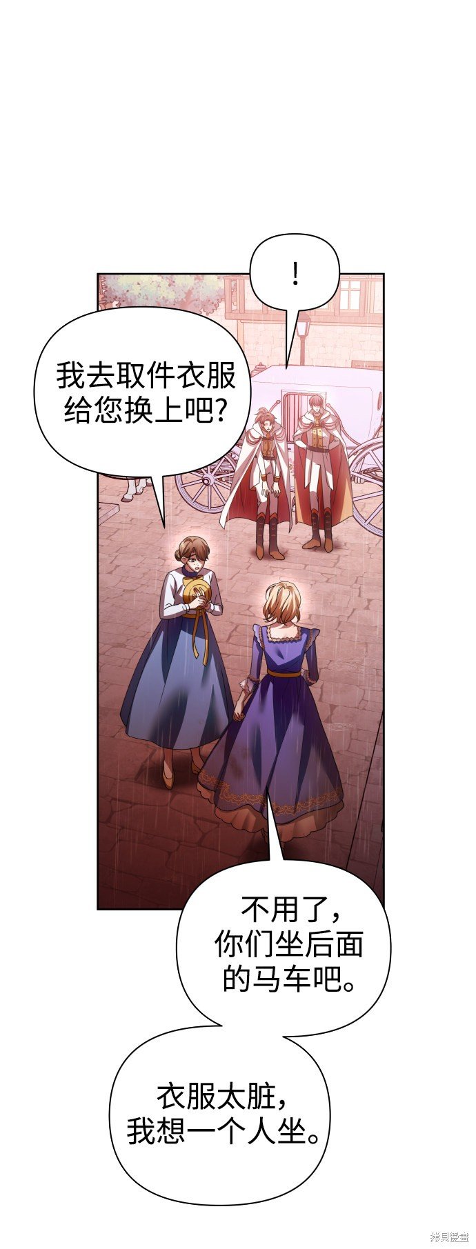 第114话