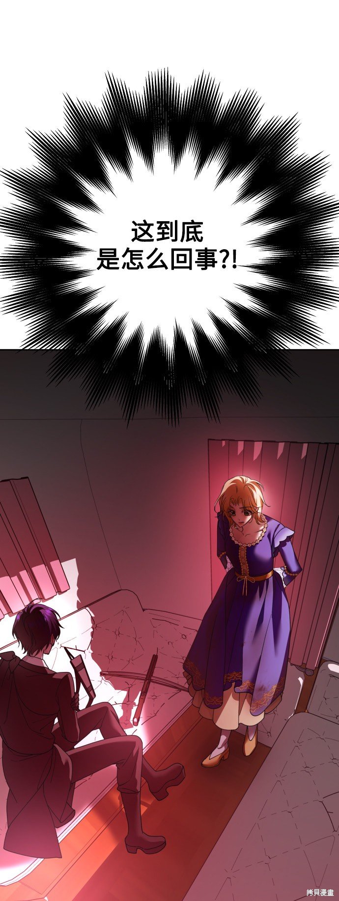 第114话