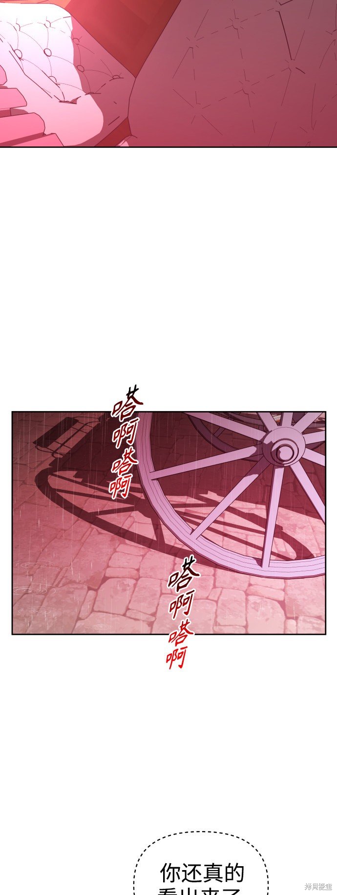 第114话