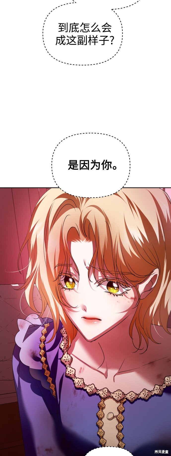 第114话