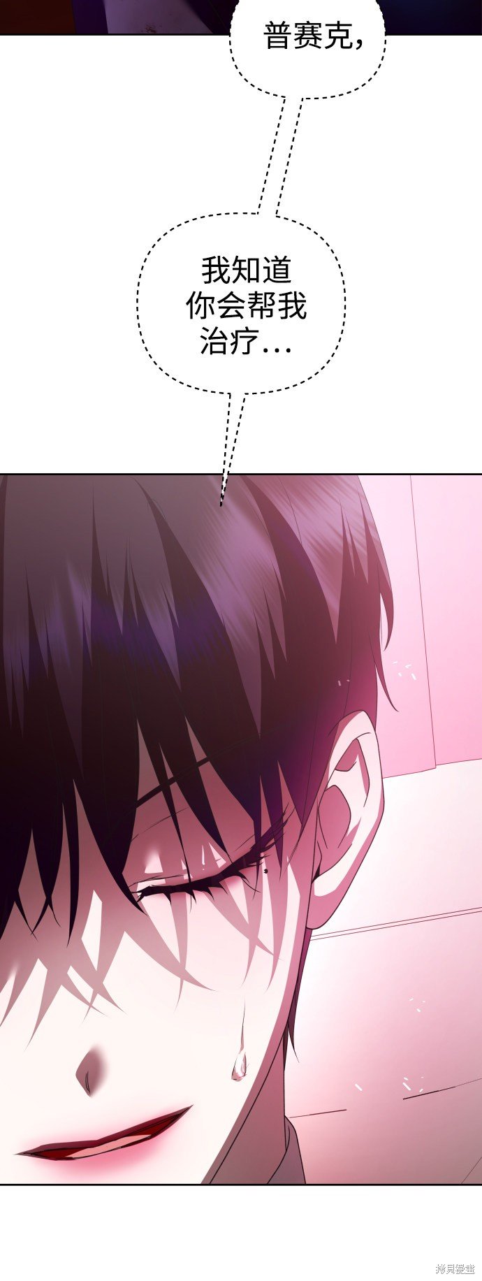 第114话