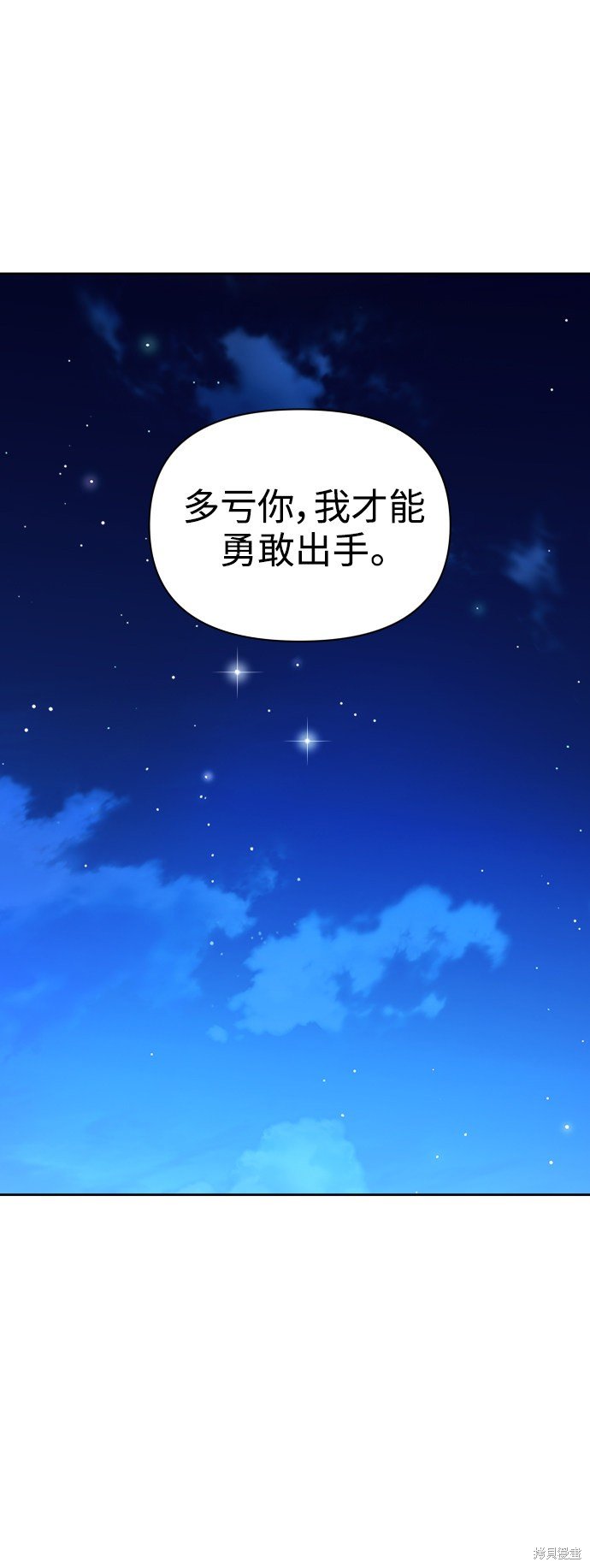 第114话